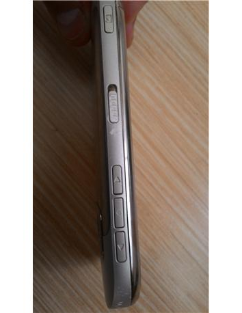 Nokia C7-00 